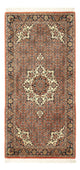 Bidjar Rug 145x73cm - Persian Rugs