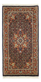 Bidjar Rug 70x139cm - Persian Rugs