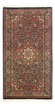 Bidjar Rug 72x136cm - Persian Rugs