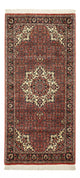 Bidjar Rug 148x69cm - Persian Rugs