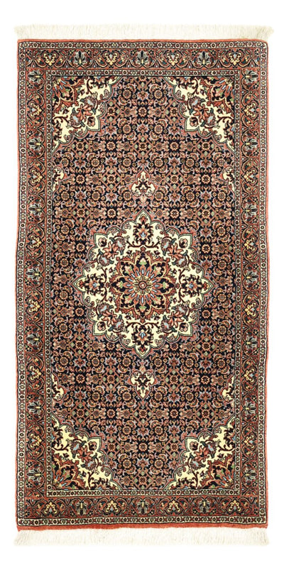 Bidjar Rug 70x137cm - Persian Rugs