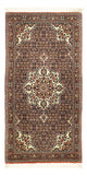 Bidjar Rug 137x70cm - Persian Rugs