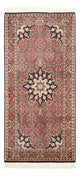 Bidjar Rug 147x70cm - Persian Rugs