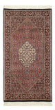 Bidjar Rug 70x135cm - Persian Rugs