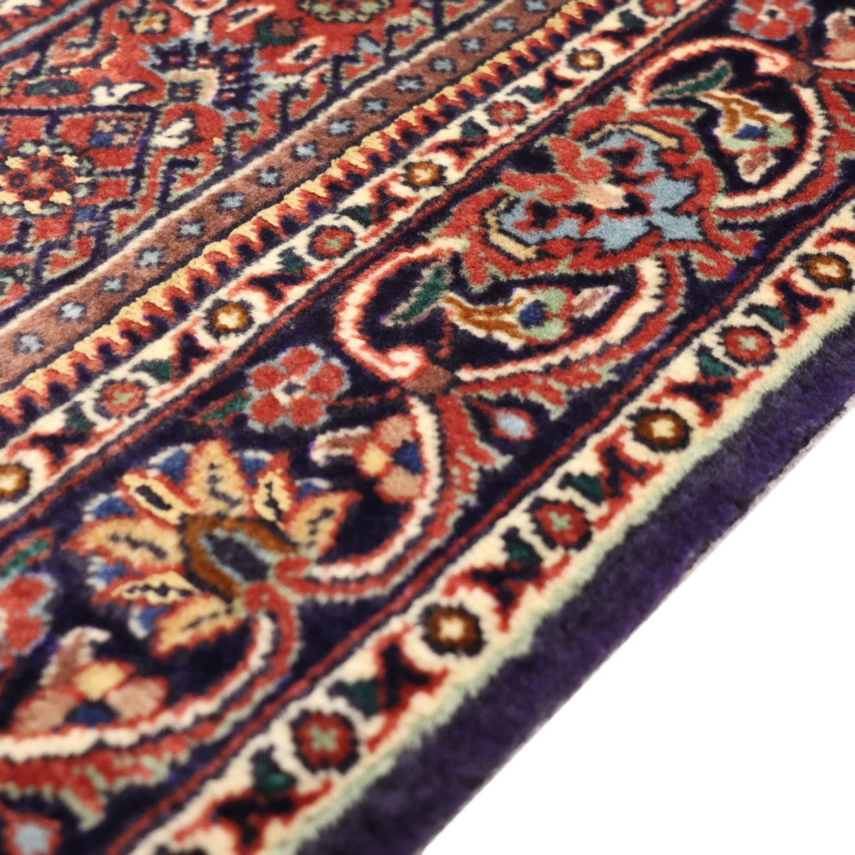 Bidjar Rug 70x135cm - Persian Rugs