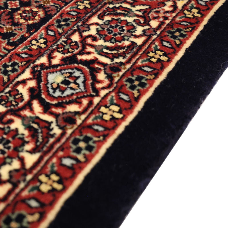 Perser Rug - Bidjar - Royal - 148 x 89 cm - dark beige