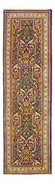 Sarouk Rug 260x75cm - Persian Rugs
