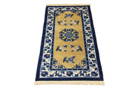 Chinese Rug - 137 x 69 cm - blue