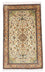 Silk Rug - Kashmir Silk - 155 x 99 cm - beige