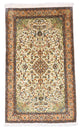 Kashmir Silk Rug 155x99cm - Oriental Rug