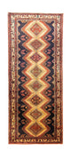 Hamadan Rug 312x125cm - Persian Rugs