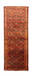 Runner Perser Rug - Nomadic - 296 x 107 cm - orange