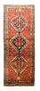Runner Perser Rug - Nomadic - 300 x 114 cm - orange