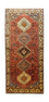 Runner Perser Rug - Nomadic - 275 x 120 cm - brown