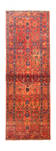 Hamadan Rug 318x108cm - Persian Rugs