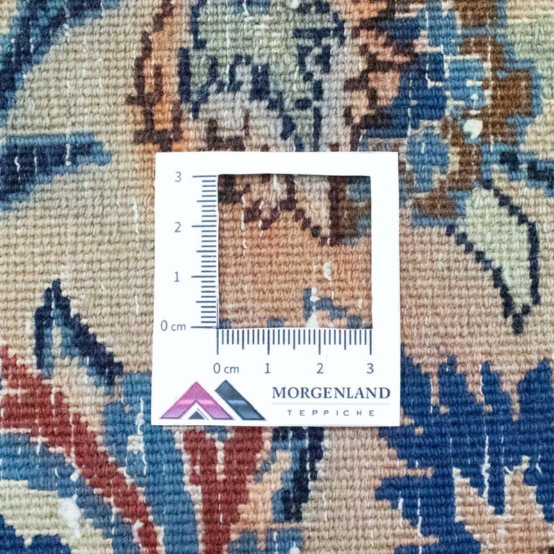 Perser Rug - Nain - Royal - 344 x 244 cm - beige