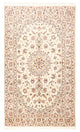 Nain - 9la Rug 263x154cm - Persian Rugs