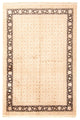 Bidjar Rug 168x244cm - Persian Rugs