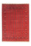 Afghan Rug - Bukhara - 288 x 202 cm - dark red
