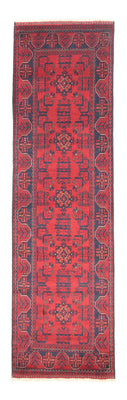 Runner Afghan Rug - Kunduz - 297 x 79 cm - red