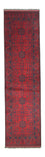 Runner Afghan Rug - Kunduz - 296 x 77 cm - red