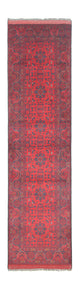 Khal Mohammadi Rug 297x74cm - Oriental Rug