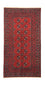 Afghan Rug - Filpa - 192 x 99 cm - red