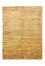 Ziegler Rug - Modern - 196 x 147 cm - light beige