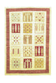 Ziegler Rug 153x104cm - Oriental Rug
