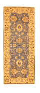 Ziegler Rug 242x79cm - Oriental Rug