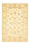 Ziegler Rug - 269 x 167 cm - beige