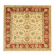 Ziegler Rug 185x175cm - Oriental Rug