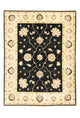 Ziegler Rug 194x149cm - Oriental Rug