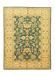 Ziegler Rug 190x145cm - Oriental Rug