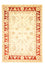 Ziegler Rug - 296 x 204 cm - light beige