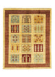 Ziegler Rug 193x148cm - Oriental Rug