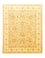 Ziegler Rug - 299 x 246 cm - light beige
