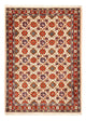 Varamin Rug 147x108cm - Persian Rugs