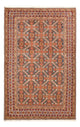 Ardabil Rug 268x164cm - Persian Rugs