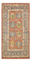 Runner Perser Rug - Keshan - 282 x 145 cm - multicolored