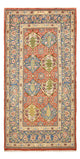 Kashan Rug 282x145cm - Persian Rugs