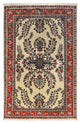 Golpayegan Rug 200x130cm - Persian Rugs