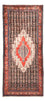 Runner Perser Rug - Classic - 262 x 120 cm - multicolored