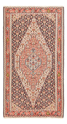 Kelim Rug - Oriental - 238 x 132 cm - dark beige