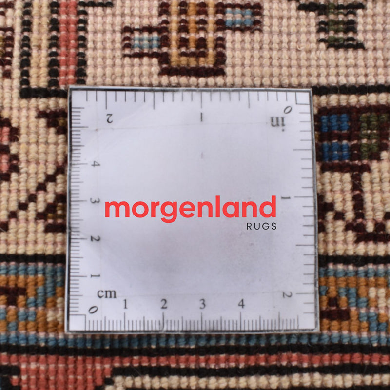 Ardabil Rug 230x145cm - Persian Rugs