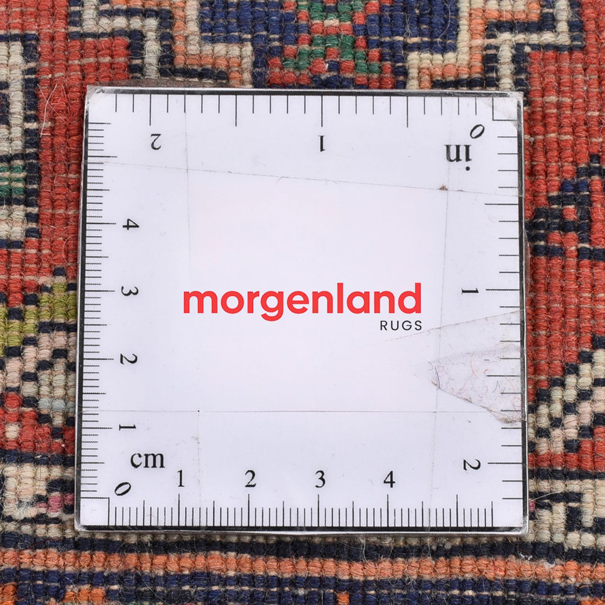 Perser Rug - Nomadic - 135 x 75 cm - terracotta