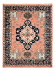 Ardabil Rug 254x200cm - Persian Rugs