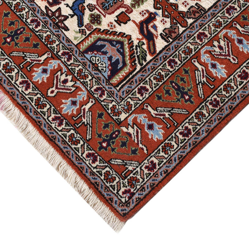 Ardabil Rug 140x200cm - Persian Rugs