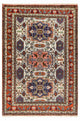 Ardabil Rug 194x133cm - Persian Rugs