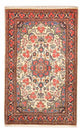 Bidjar Rug 165x106cm - Persian Rugs